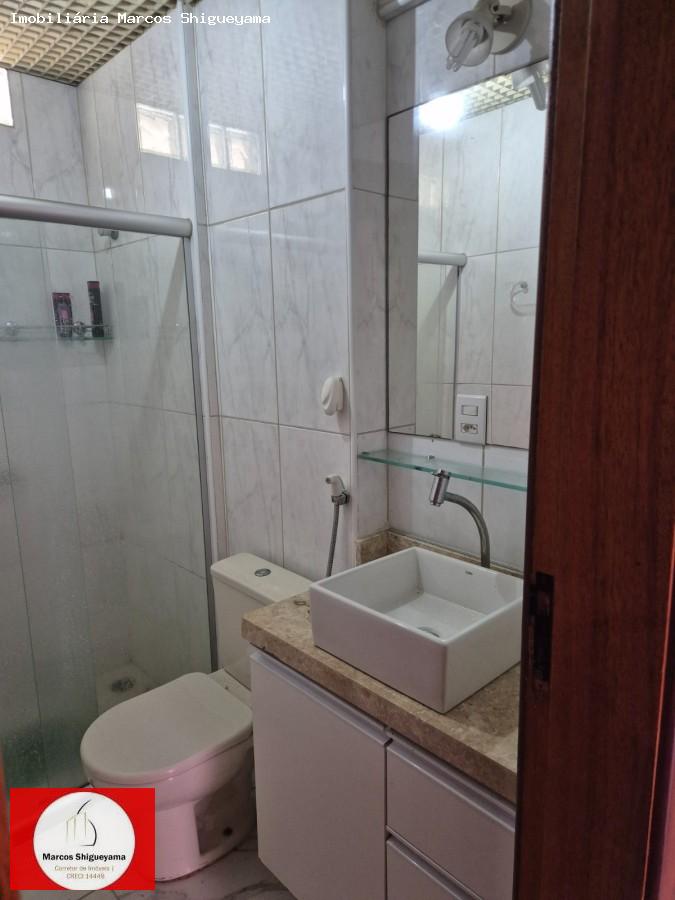 Apartamento, 2 quartos, 61 m² - Foto 9