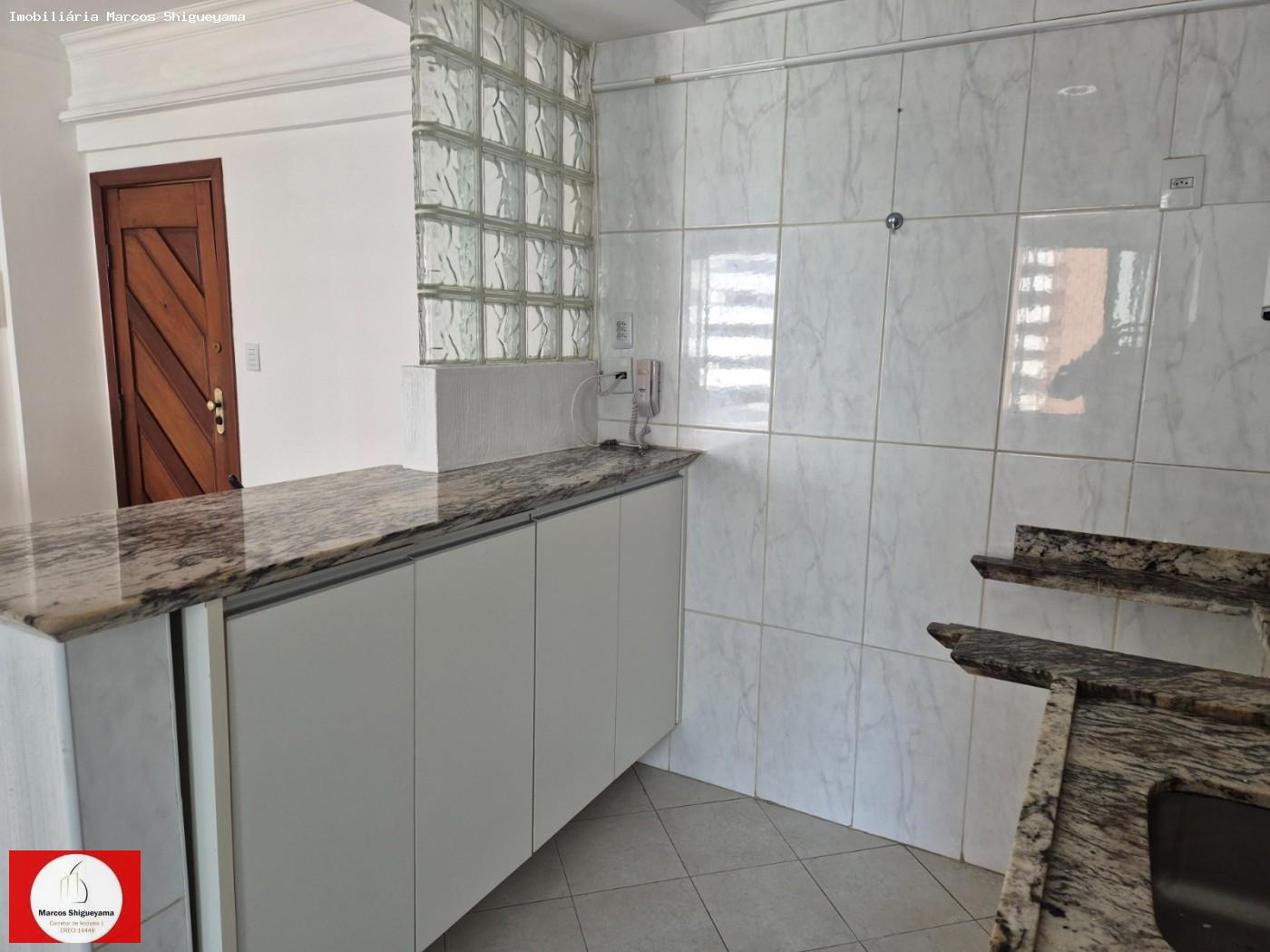 Apartamento, 2 quartos, 61 m² - Foto 6