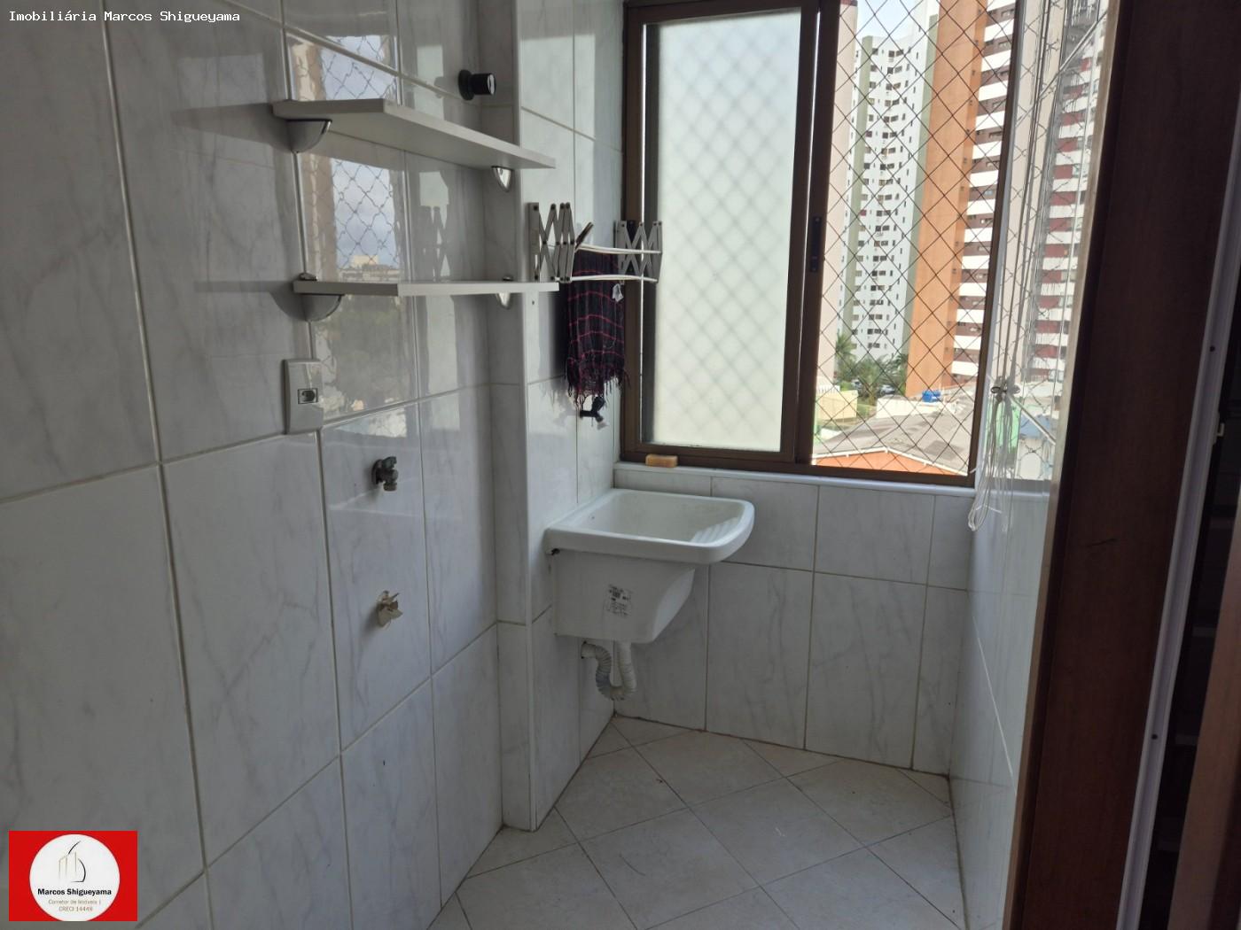 Apartamento, 2 quartos, 61 m² - Foto 7