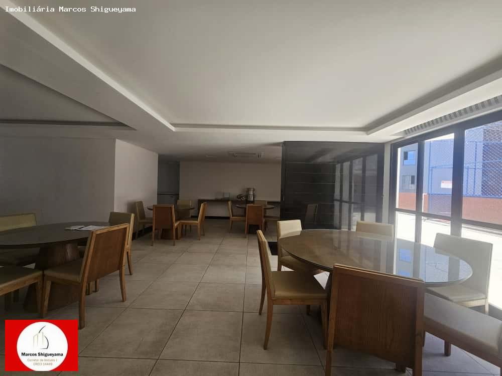 Apartamento, 4 quartos, 340 m² - Foto 37