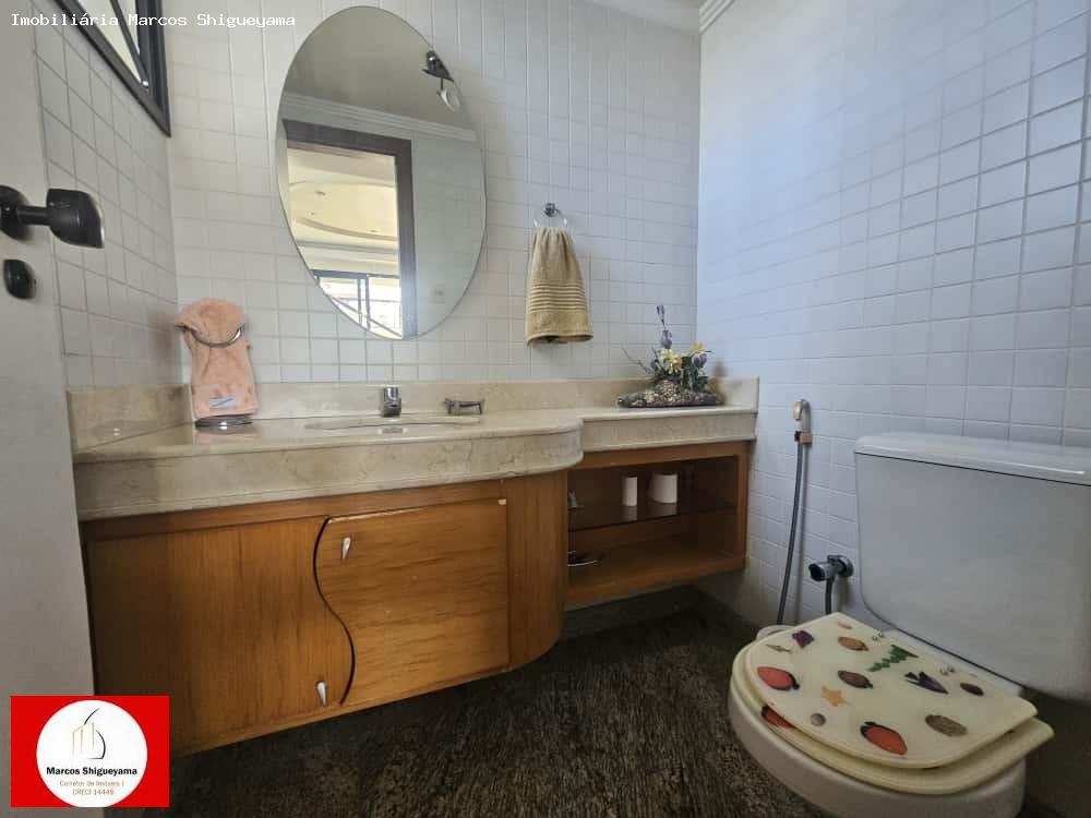 Apartamento, 4 quartos, 340 m² - Foto 23