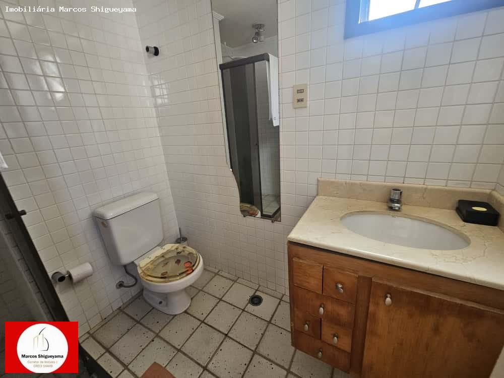 Apartamento, 4 quartos, 340 m² - Foto 24