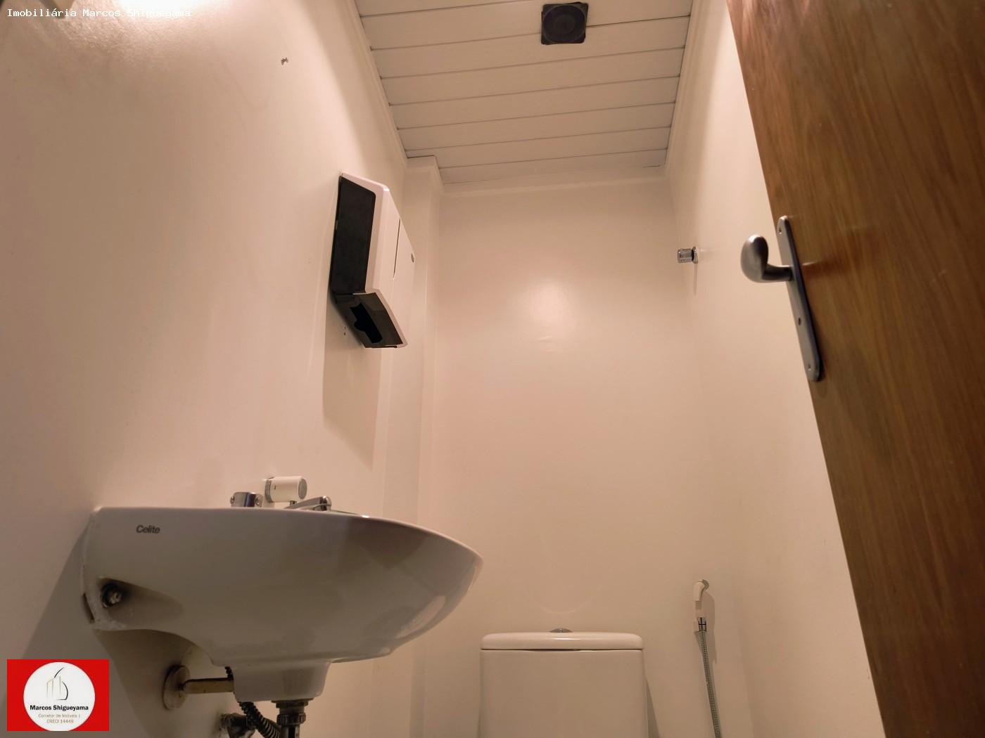 Sala-Conjunto, 54 m² - Foto 15