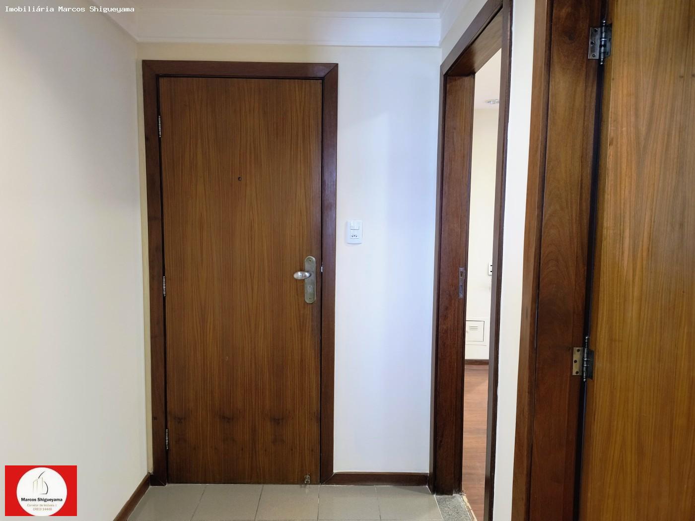 Sala-Conjunto, 54 m² - Foto 3