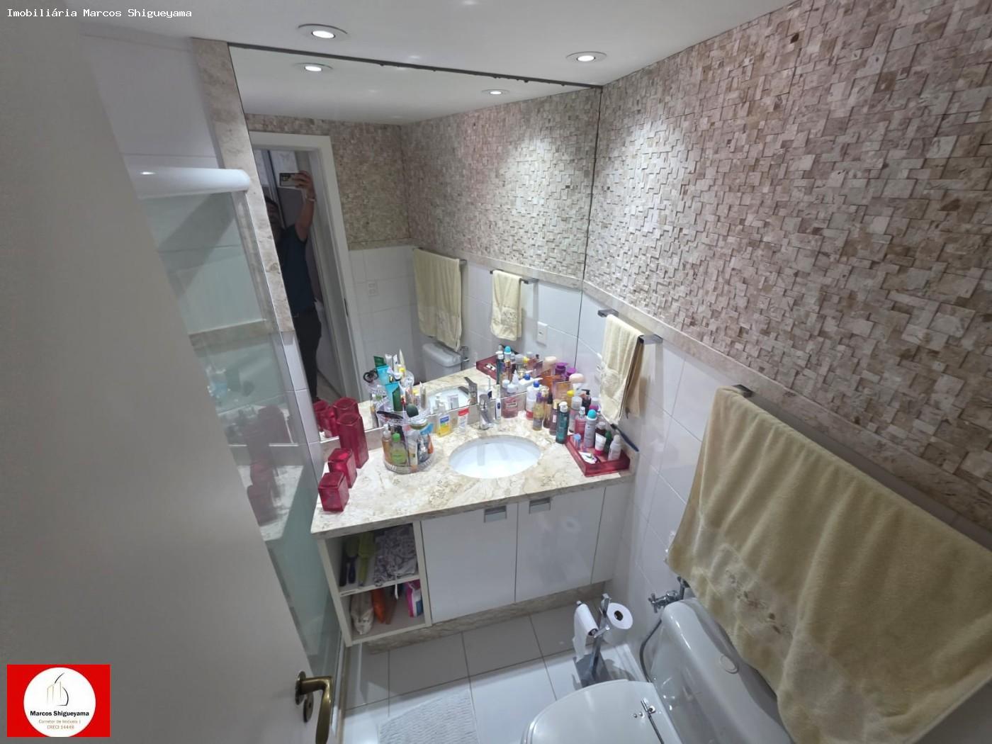 Apartamento, 4 quartos, 185 m² - Foto 17