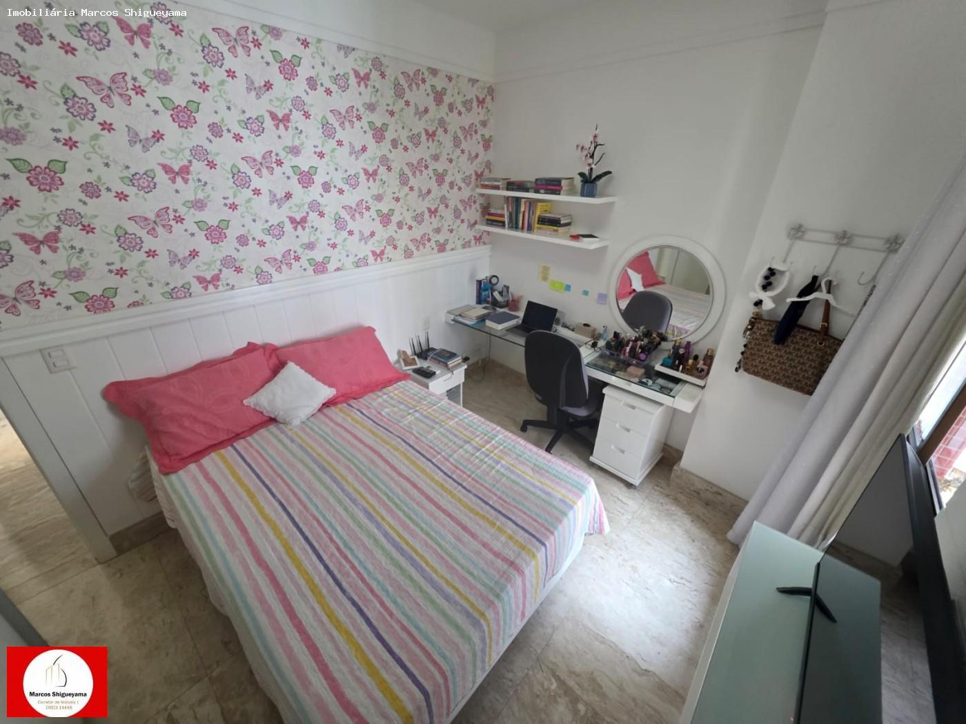 Apartamento, 4 quartos, 185 m² - Foto 12