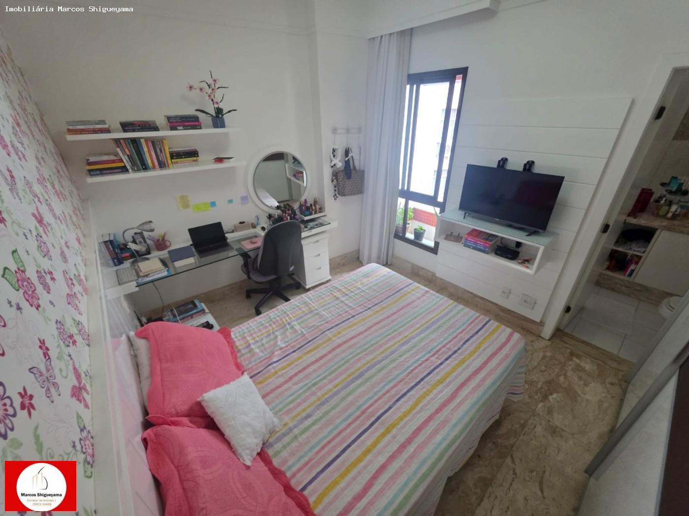 Apartamento, 4 quartos, 185 m² - Foto 13