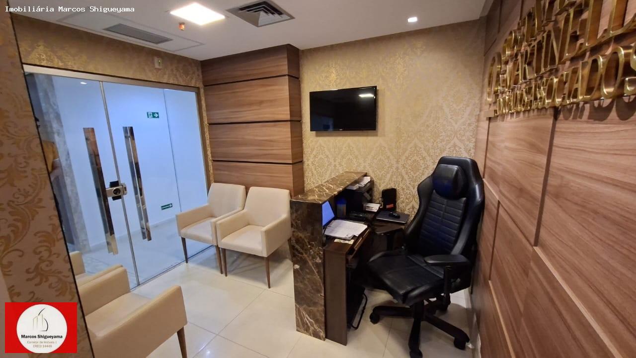 Sala-Conjunto, 60 m² - Foto 1