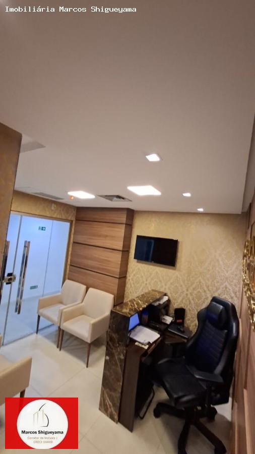 Sala-Conjunto, 60 m² - Foto 2