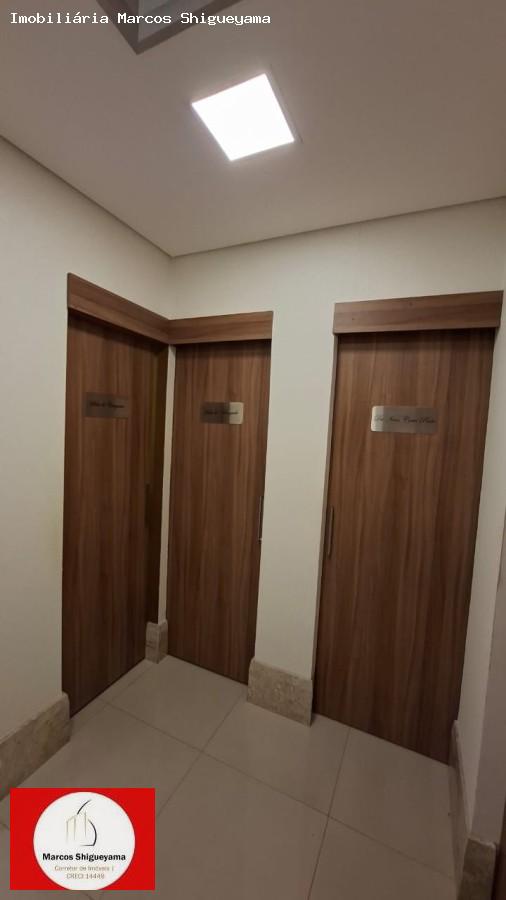 Sala-Conjunto, 60 m² - Foto 13