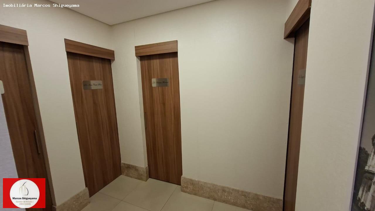 Sala-Conjunto, 60 m² - Foto 15