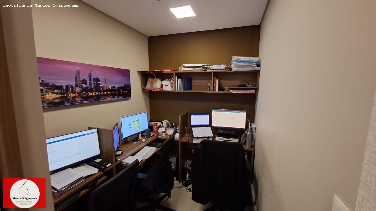 Sala-Conjunto, 60 m² - Foto 21