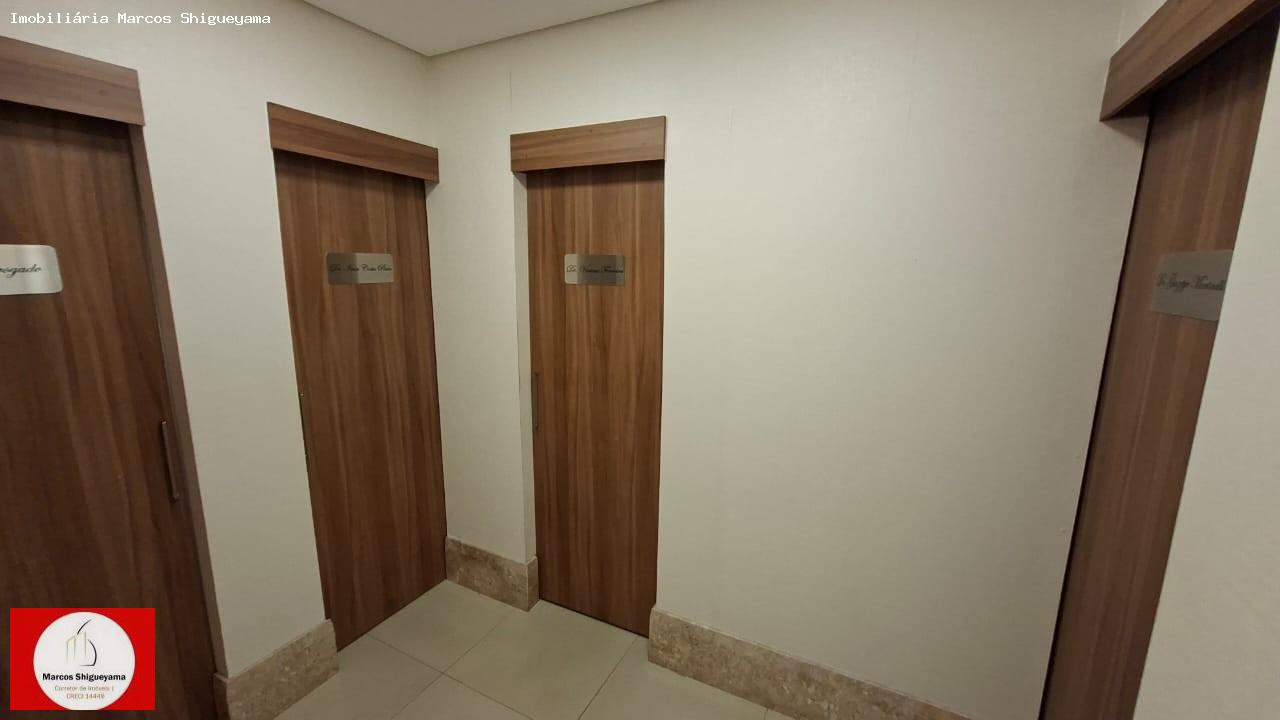 Sala-Conjunto, 60 m² - Foto 20