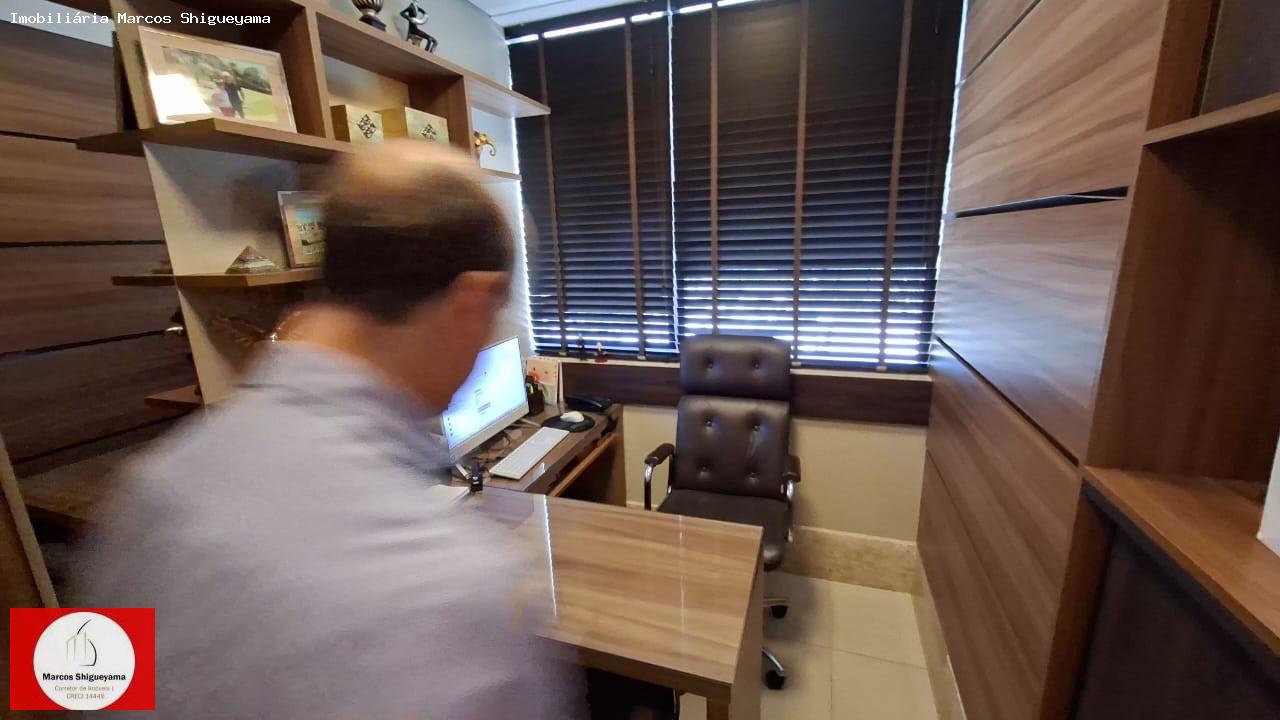 Sala-Conjunto, 60 m² - Foto 24