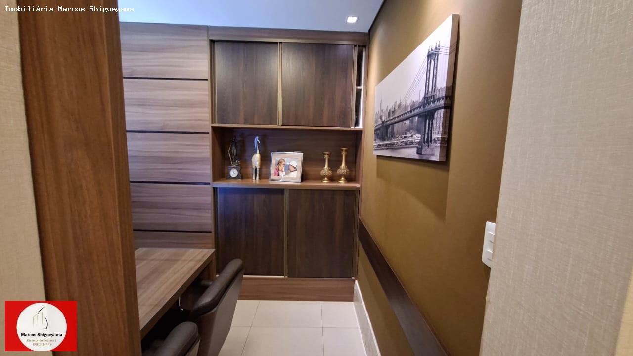 Sala-Conjunto, 60 m² - Foto 30