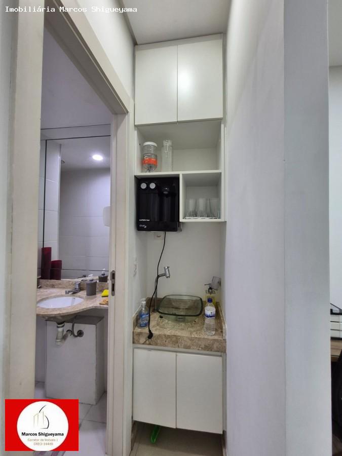 Sala-Conjunto, 30 m² - Foto 7