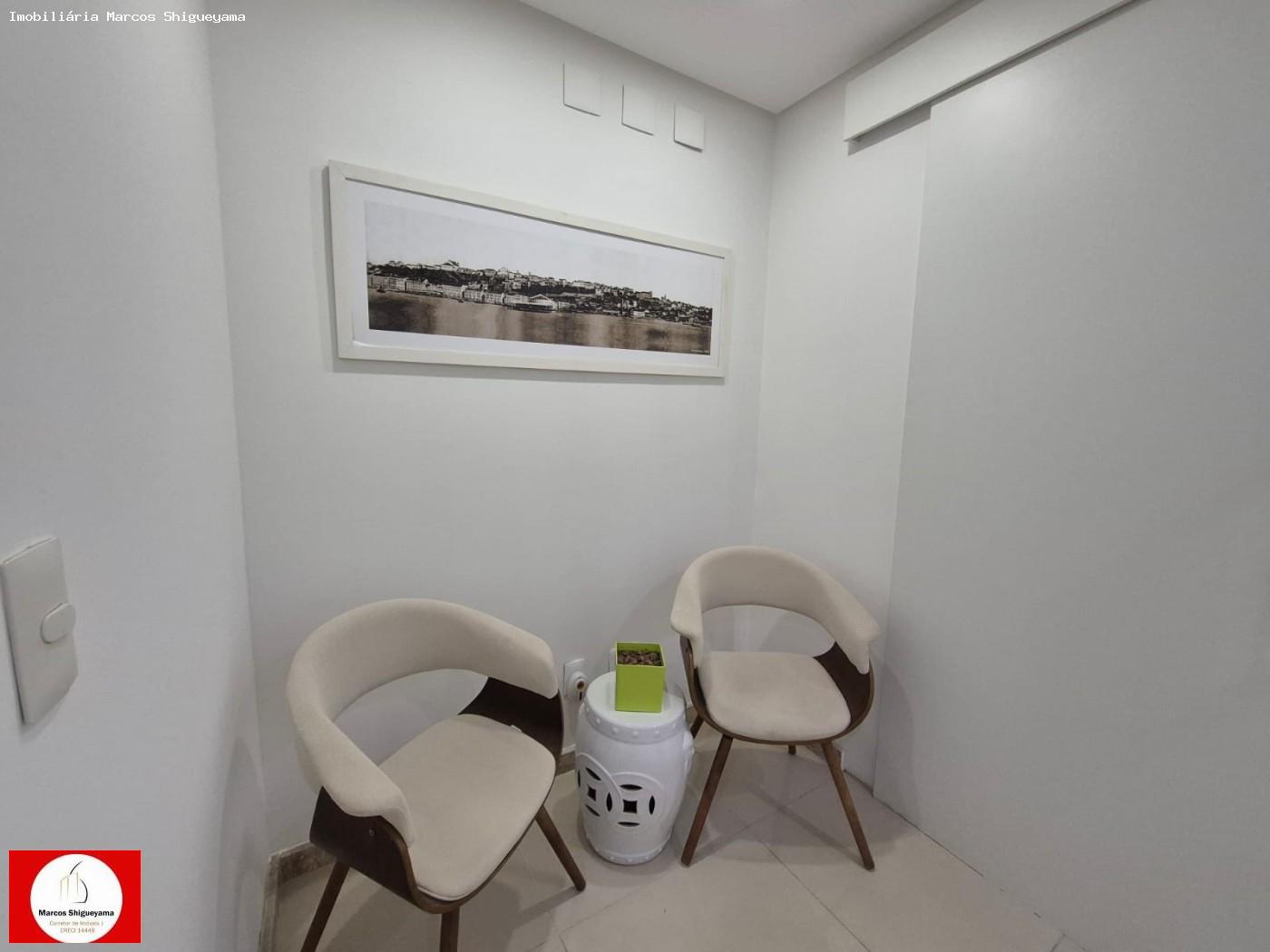 Sala-Conjunto, 30 m² - Foto 8