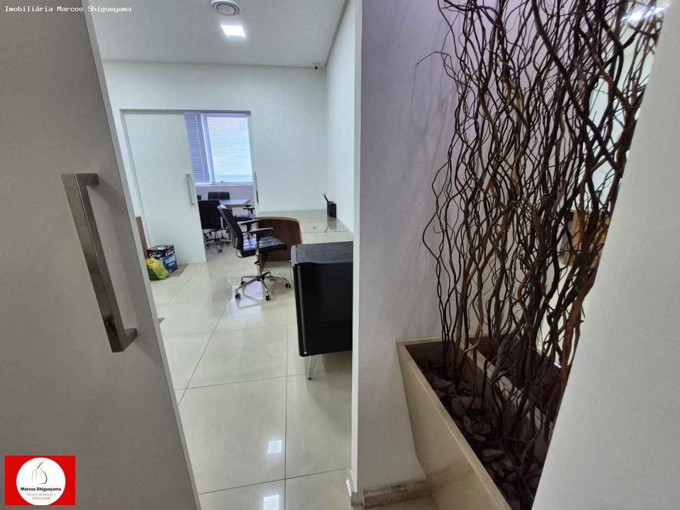 Sala-Conjunto, 30 m² - Foto 15