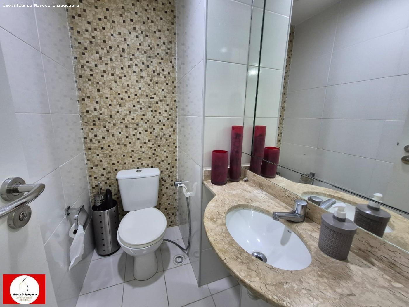 Sala-Conjunto, 30 m² - Foto 16