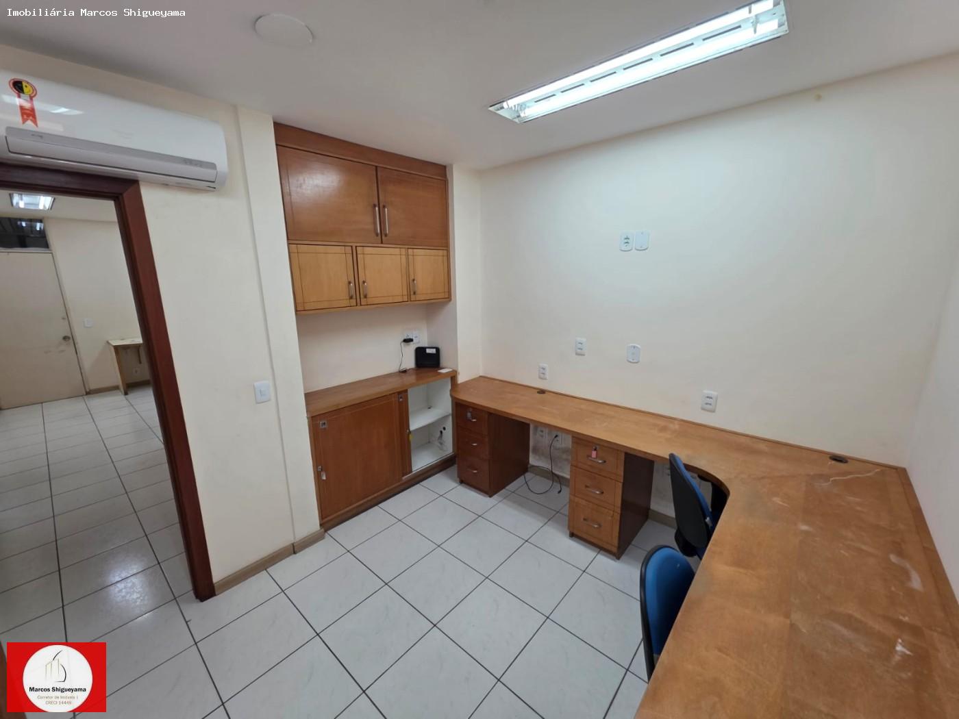 Sala-Conjunto, 40 m² - Foto 1