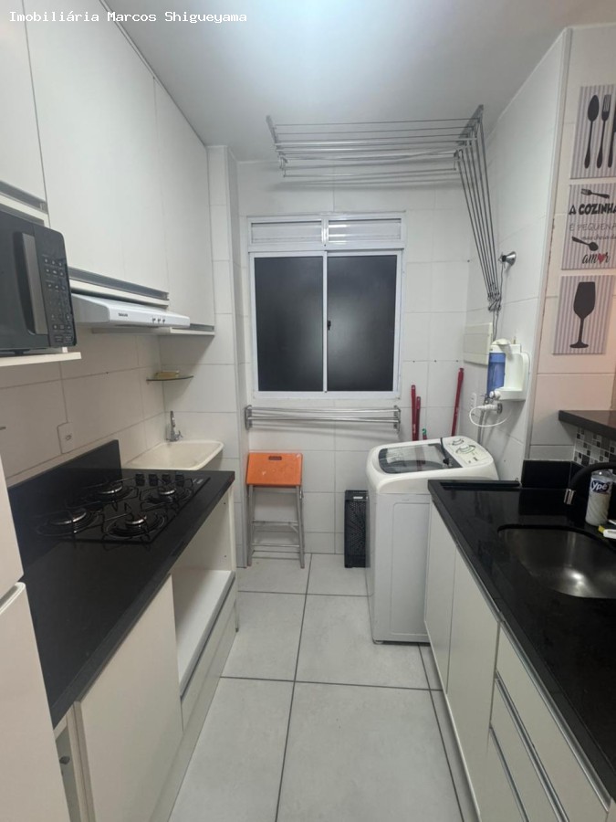 Apartamento, 2 quartos, 48 m² - Foto 8