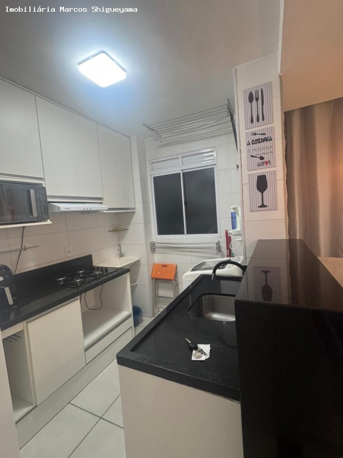 Apartamento, 2 quartos, 48 m² - Foto 13