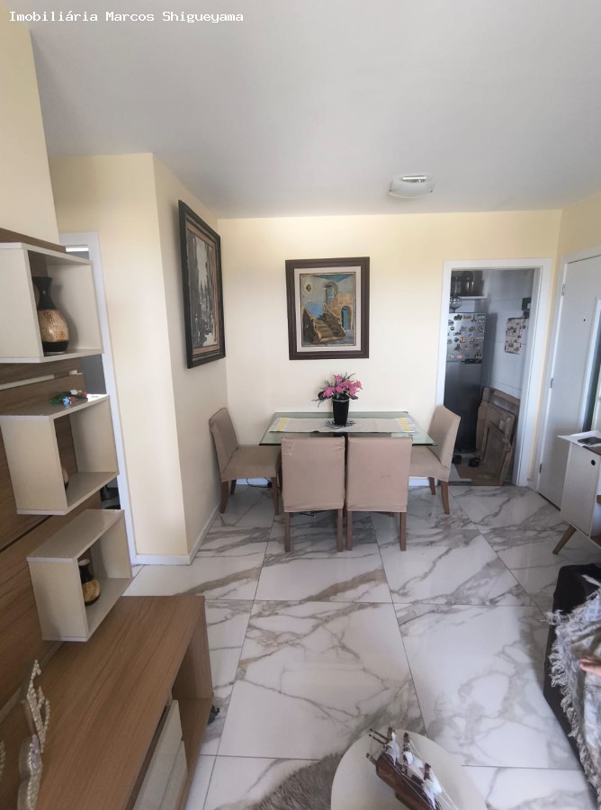 Apartamento, 2 quartos, 59 m² - Foto 1