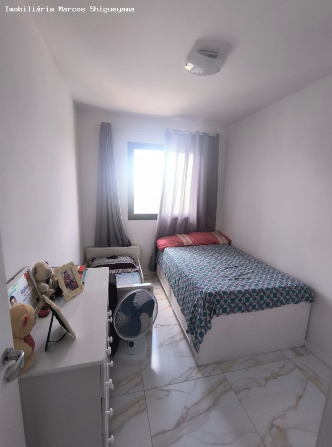 Apartamento, 2 quartos, 59 m² - Foto 4