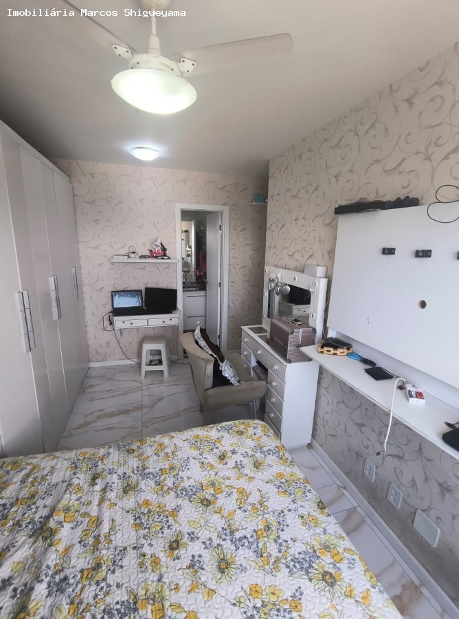 Apartamento, 2 quartos, 59 m² - Foto 2