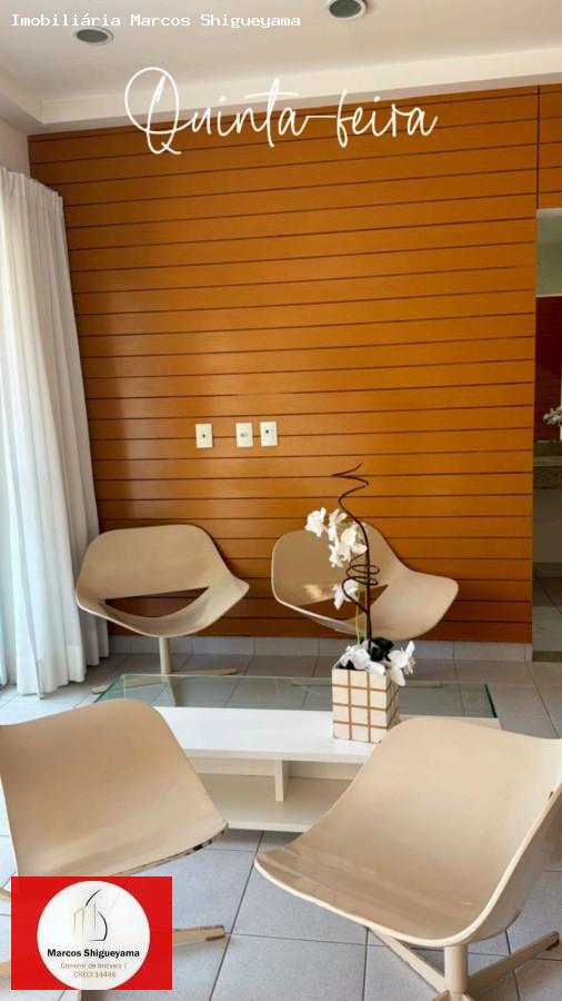 Apartamento, 2 quartos, 65 m² - Foto 24