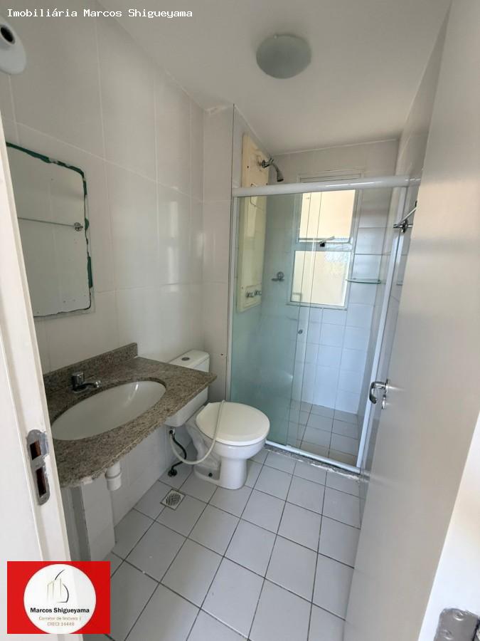 Apartamento, 2 quartos, 65 m² - Foto 20