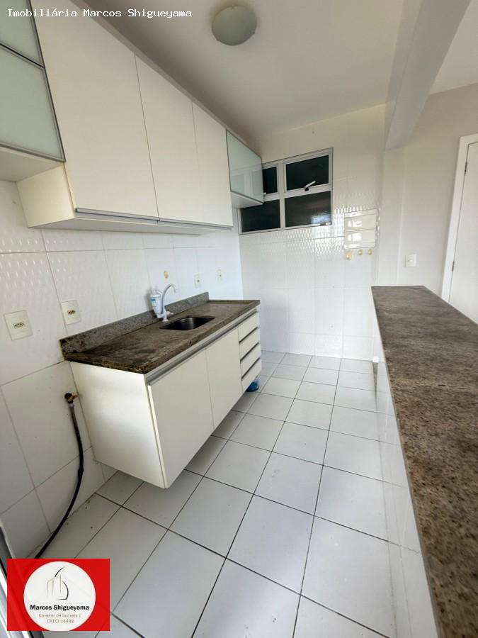 Apartamento, 2 quartos, 65 m² - Foto 16