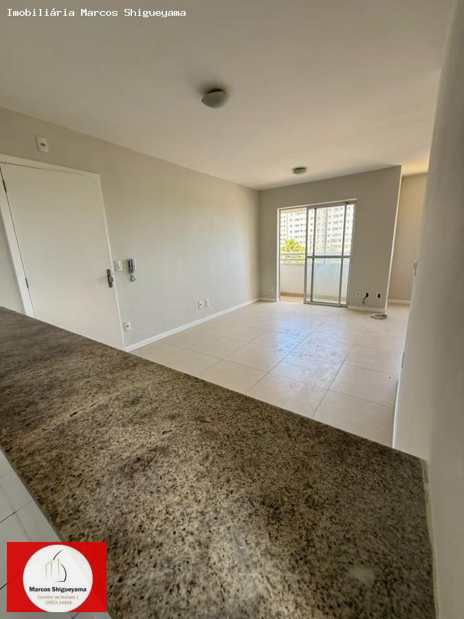 Apartamento, 2 quartos, 65 m² - Foto 18