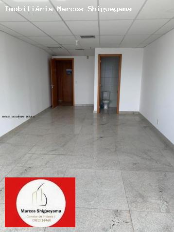 Sala-Conjunto, 33 m² - Foto 1