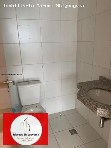 Sala-Conjunto, 33 m² - Foto 4