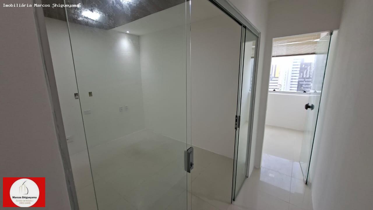 Sala-Conjunto, 33 m² - Foto 1