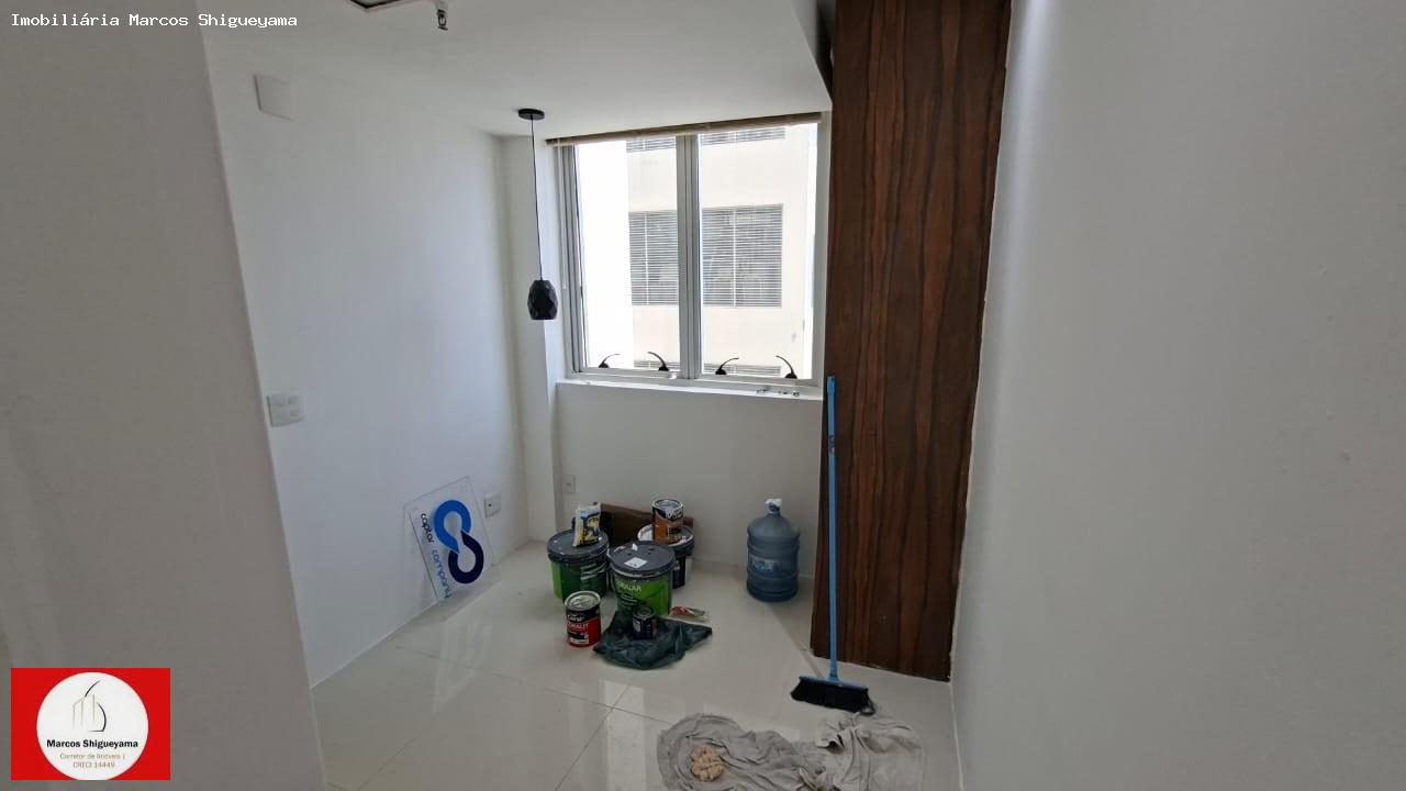 Sala-Conjunto, 33 m² - Foto 12