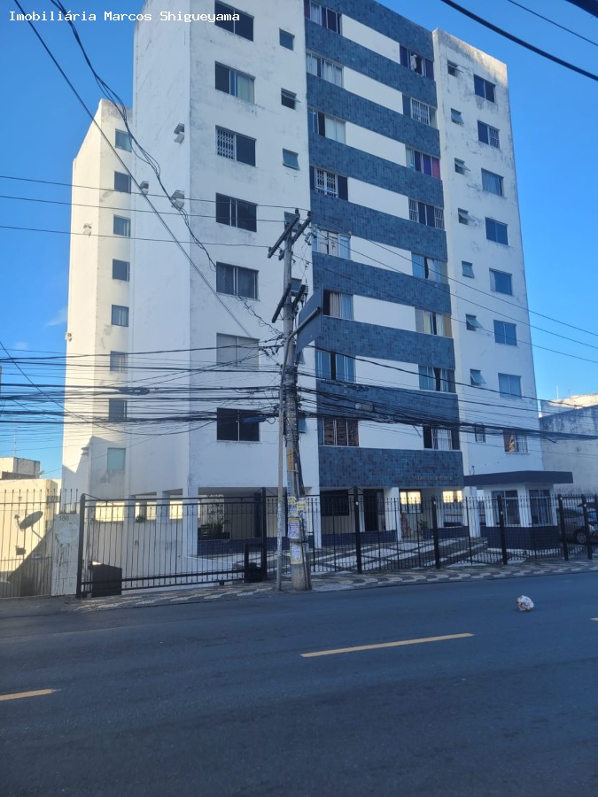 Apartamento, 2 quartos, 70 m² - Foto 1