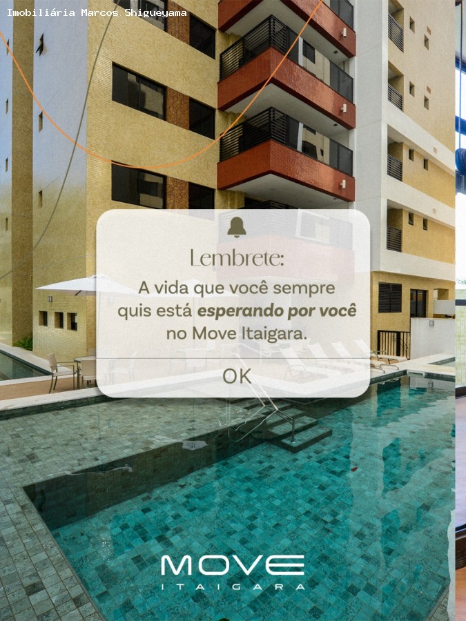 Apartamento, 2 quartos, 71 m² - Foto 4