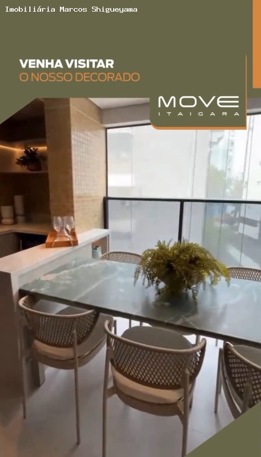 Apartamento, 2 quartos, 71 m² - Foto 14