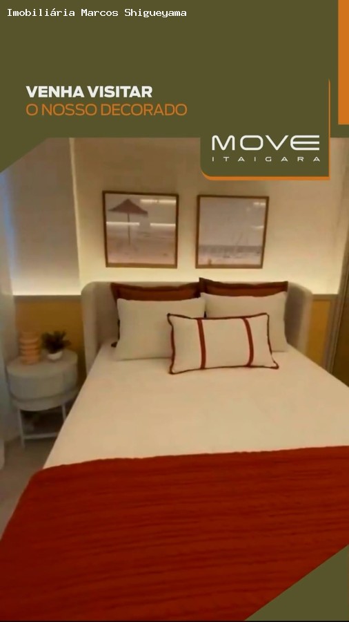 Apartamento, 2 quartos, 71 m² - Foto 12