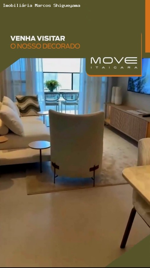 Apartamento, 2 quartos, 71 m² - Foto 15