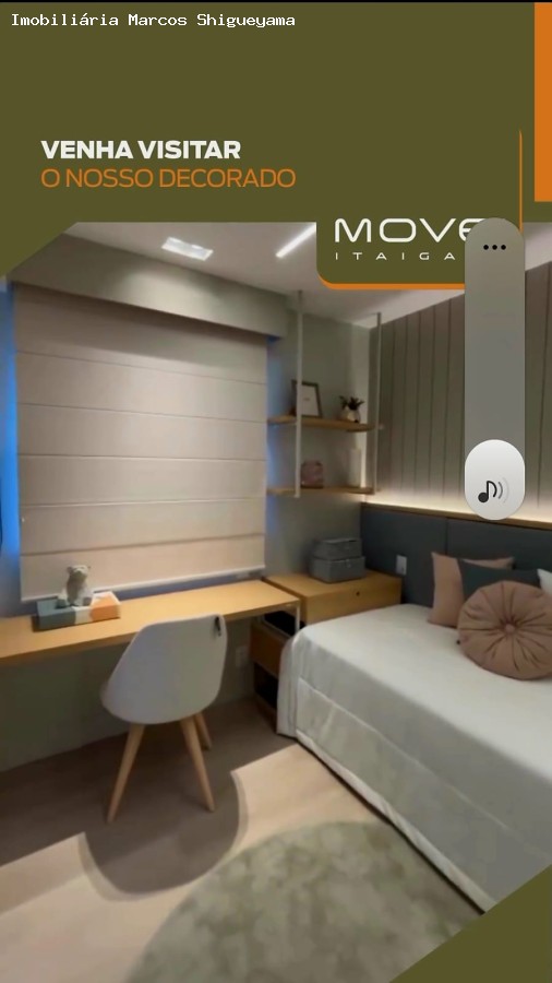 Apartamento, 2 quartos, 71 m² - Foto 16