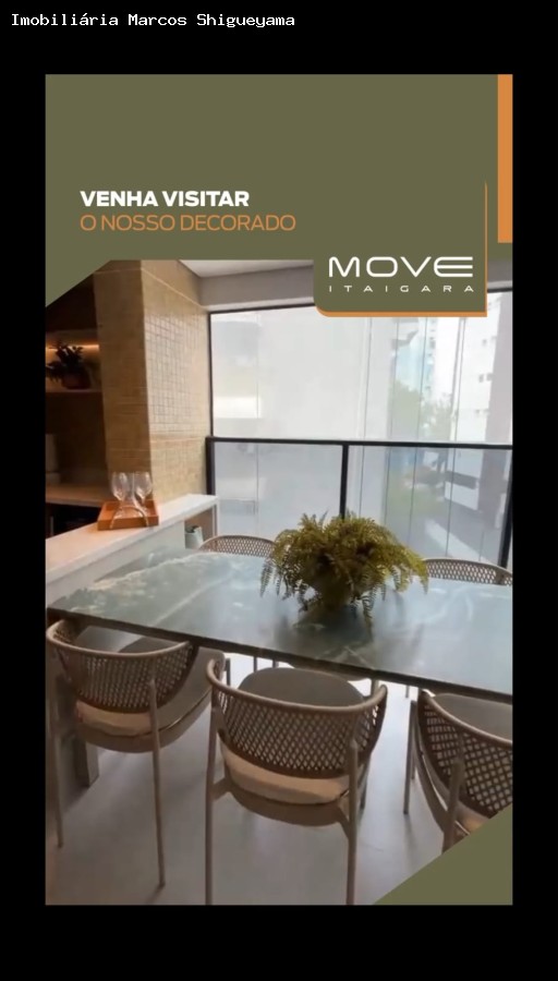 Apartamento, 2 quartos, 71 m² - Foto 17