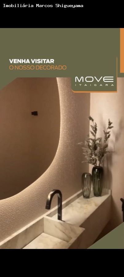 Apartamento, 2 quartos, 71 m² - Foto 19