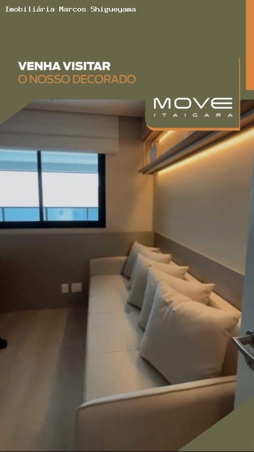 Apartamento, 2 quartos, 71 m² - Foto 18