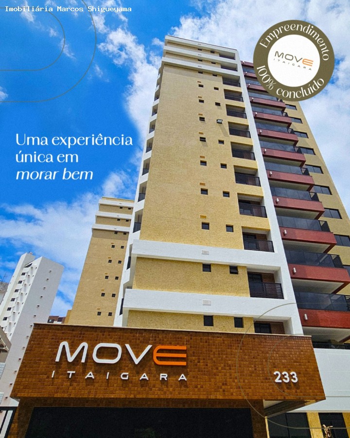 Apartamento, 2 quartos, 96 m² - Foto 3