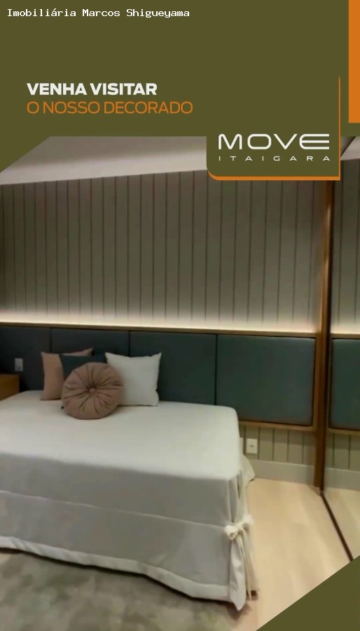 Apartamento, 2 quartos, 96 m² - Foto 12