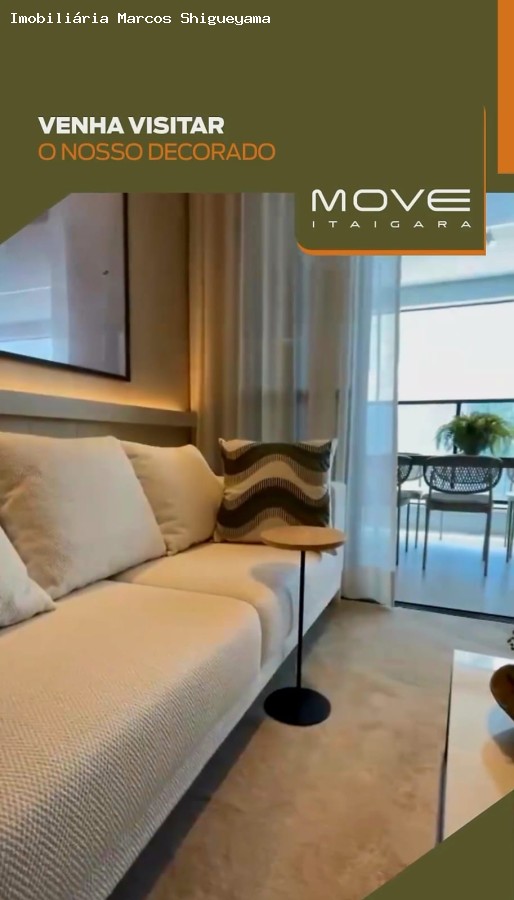 Apartamento, 2 quartos, 96 m² - Foto 1