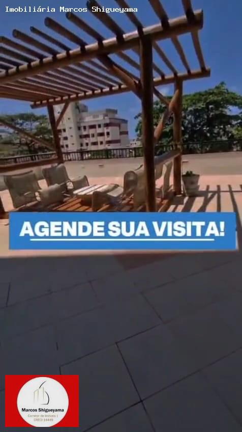 Apartamento, 3 quartos, 113 m² - Foto 19